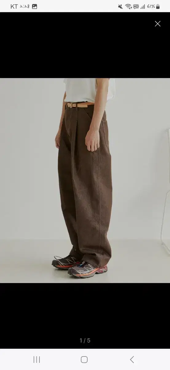 Clean Deep One Tuck Denim Pants [Brown]